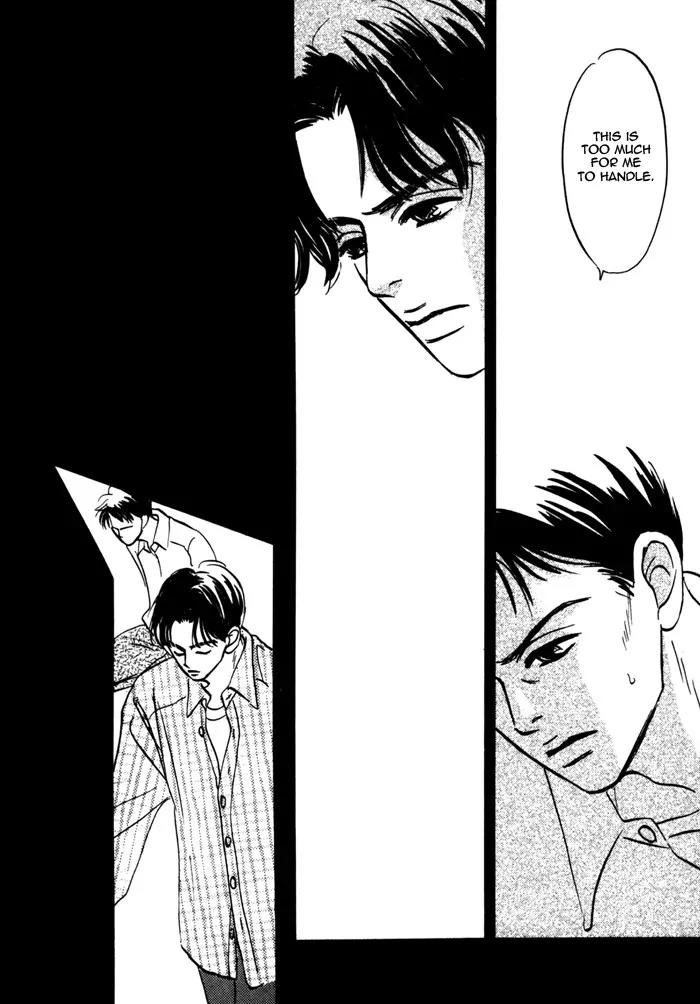 Seinen 14 Sai Chapter 7 page 21 - Chapter 7