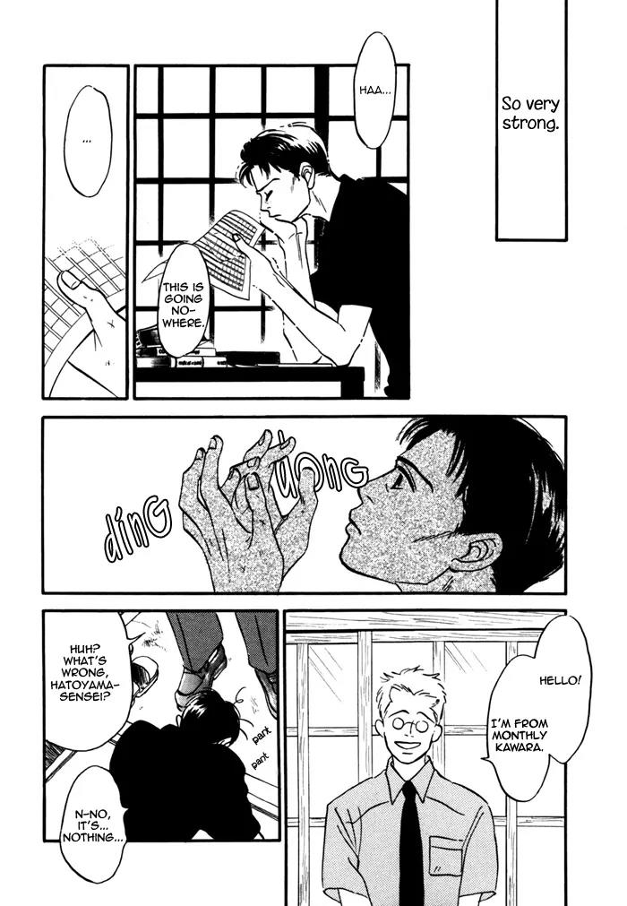 Seinen 14 Sai Chapter 7 page 23 - Chapter 7