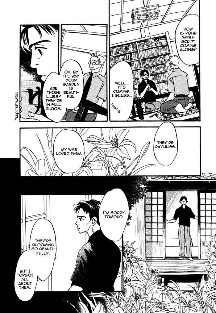Seinen 14 Sai Chapter 7 page 24 - Chapter 7