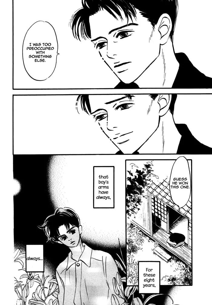 Seinen 14 Sai Chapter 7 page 25 - Chapter 7