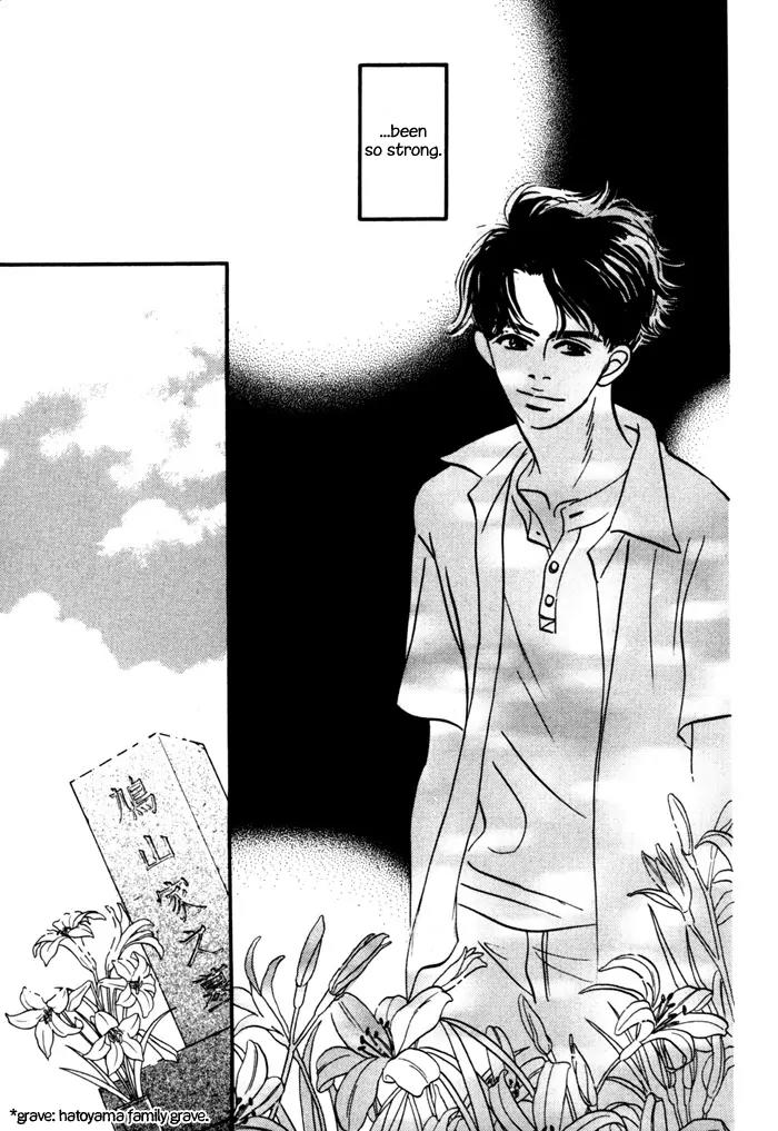 Seinen 14 Sai Chapter 7 page 26 - Chapter 7