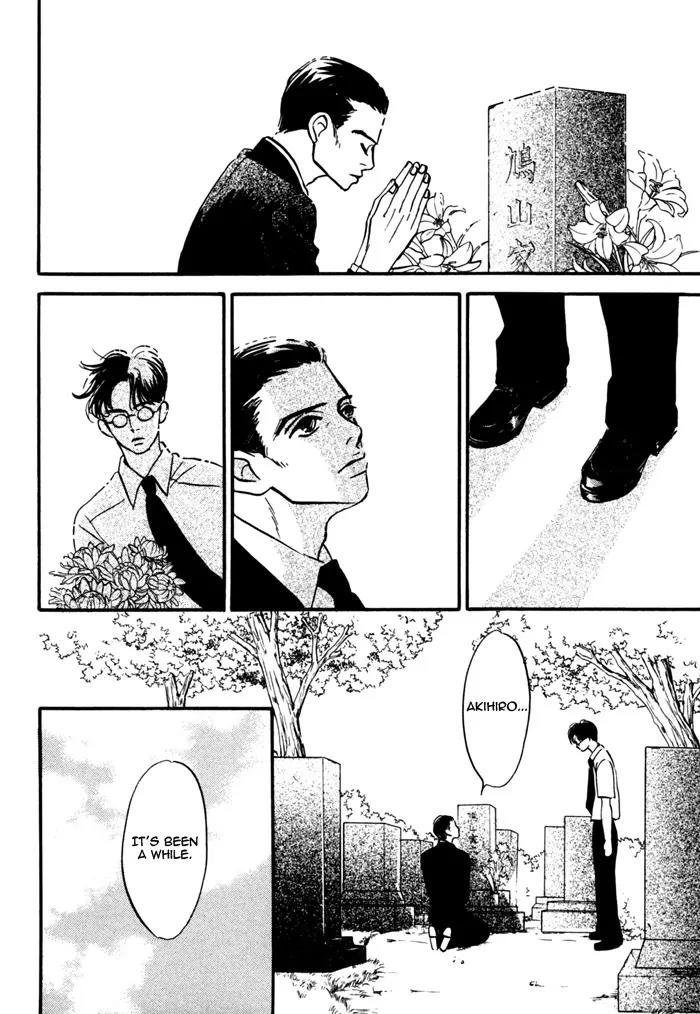 Seinen 14 Sai Chapter 7 page 27 - Chapter 7