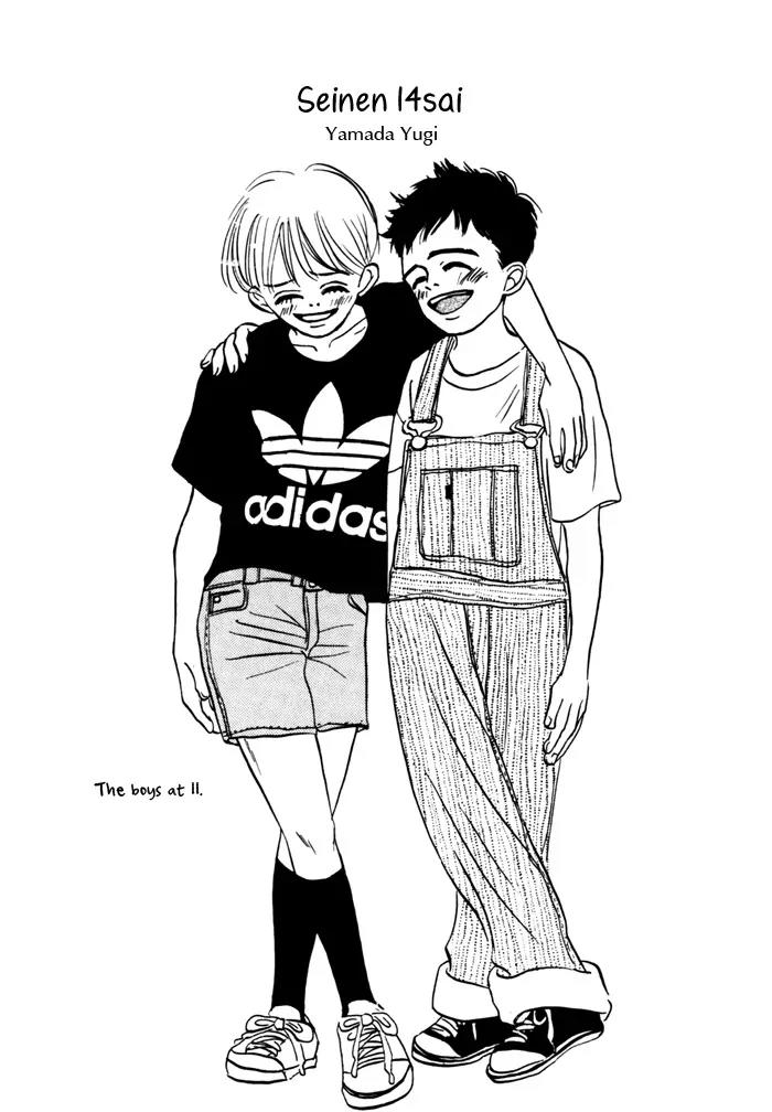 Seinen 14 Sai Chapter 7 page 7 - Chapter 7