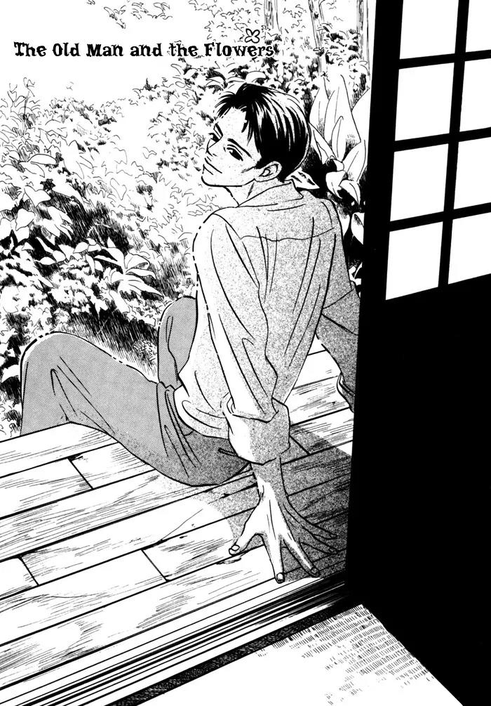 Seinen 14 Sai Chapter 7 page 8 - Chapter 7