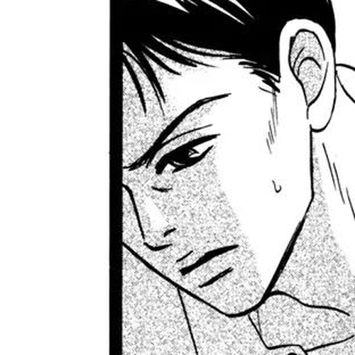 Seinen 14 Sai Chapter 7 cover