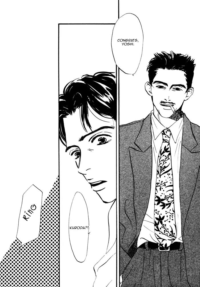 Seinen 14 Sai Chapter 8 page 10 - Chapter 8