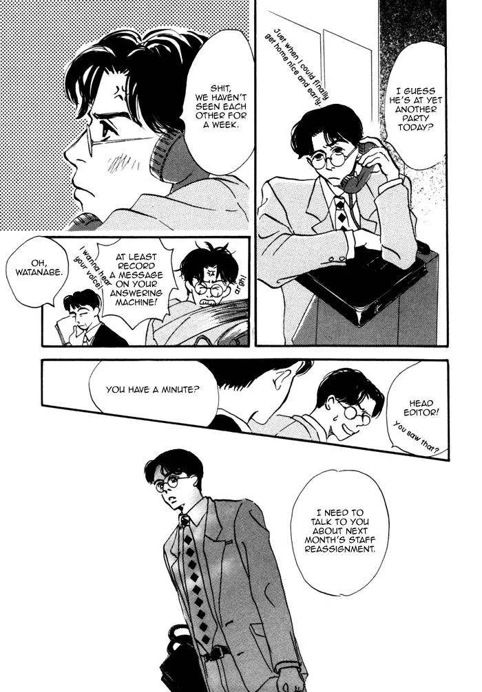 Seinen 14 Sai Chapter 8 page 11 - Chapter 8