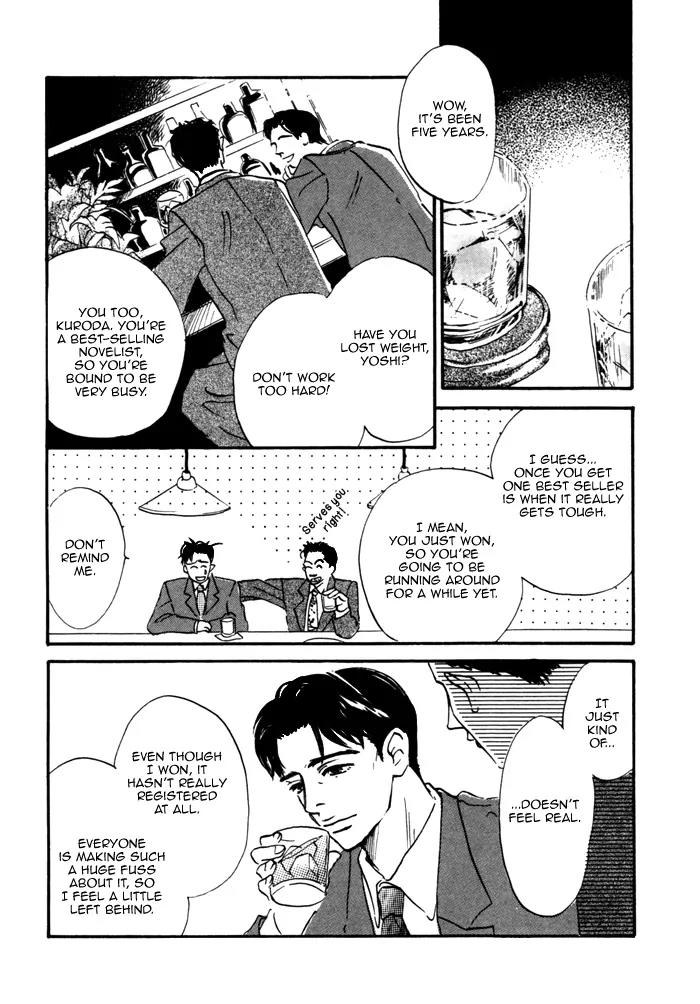 Seinen 14 Sai Chapter 8 page 12 - Chapter 8