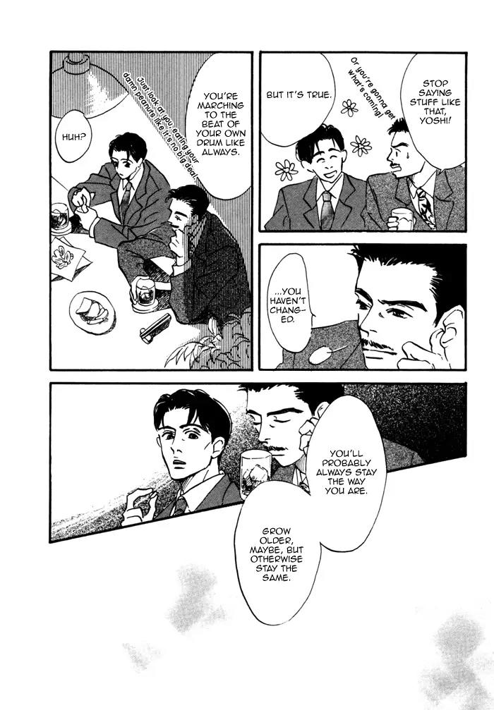 Seinen 14 Sai Chapter 8 page 13 - Chapter 8