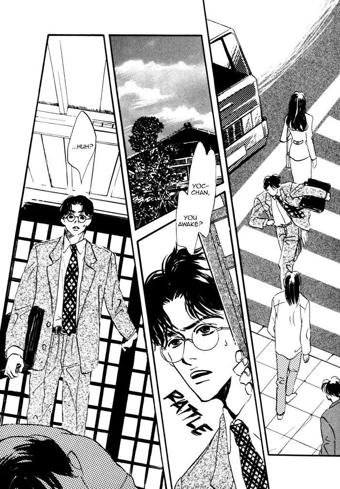 Seinen 14 Sai Chapter 8 page 14 - Chapter 8