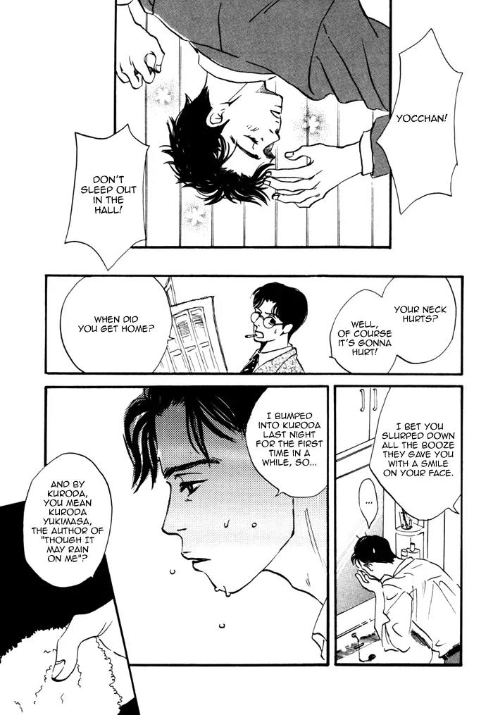 Seinen 14 Sai Chapter 8 page 15 - Chapter 8