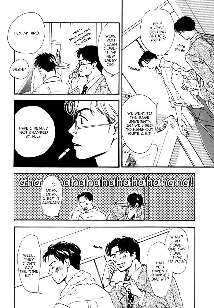 Seinen 14 Sai Chapter 8 page 16 - Chapter 8