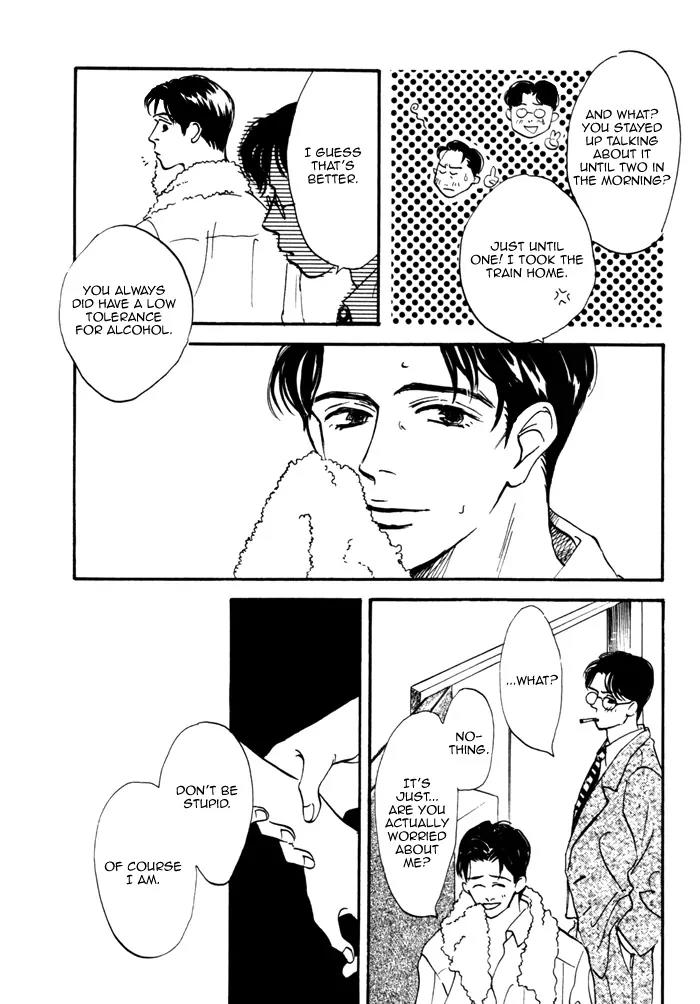 Seinen 14 Sai Chapter 8 page 17 - Chapter 8
