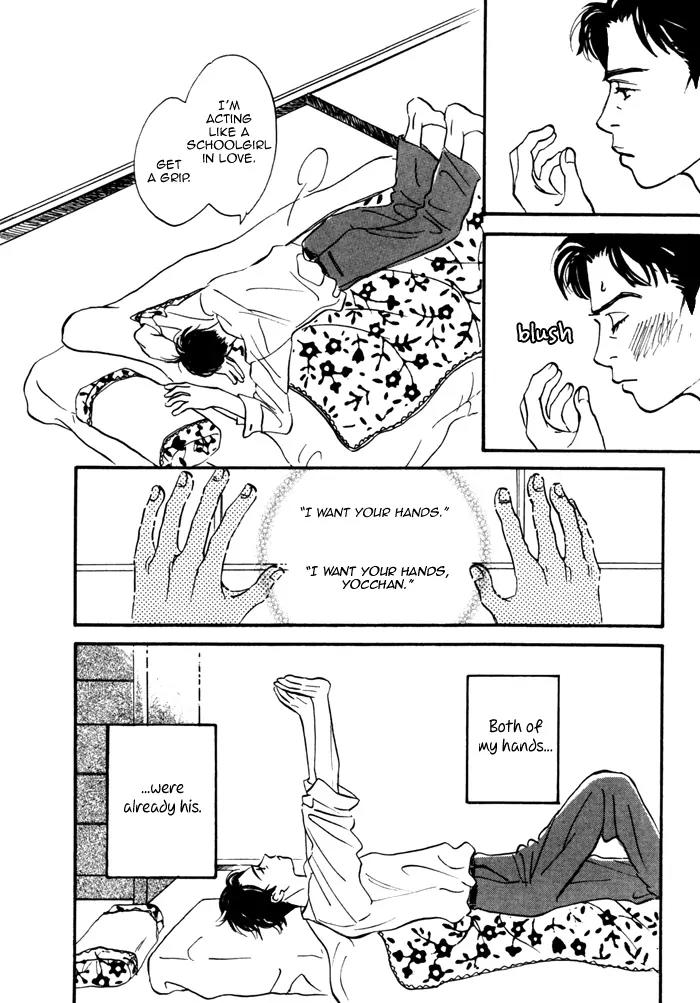 Seinen 14 Sai Chapter 8 page 19 - Chapter 8