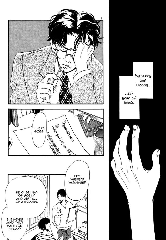 Seinen 14 Sai Chapter 8 page 20 - Chapter 8