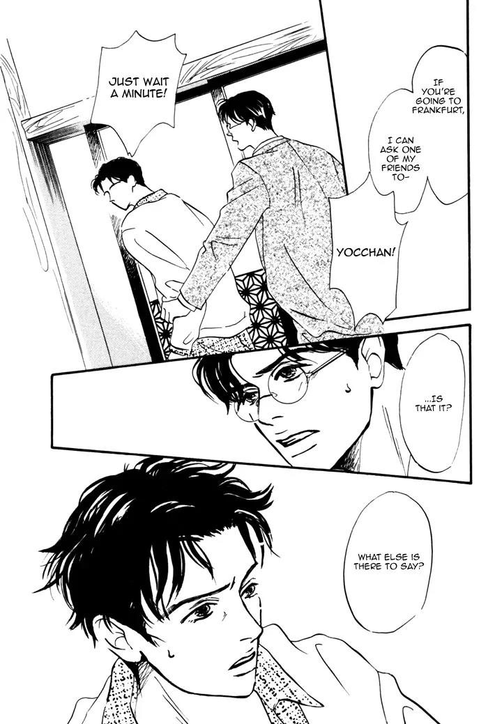 Seinen 14 Sai Chapter 8 page 23 - Chapter 8
