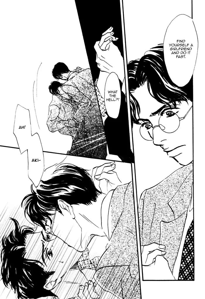 Seinen 14 Sai Chapter 8 page 25 - Chapter 8