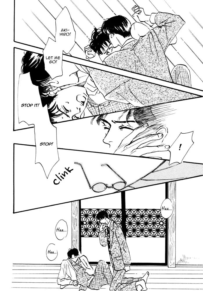 Seinen 14 Sai Chapter 8 page 26 - Chapter 8