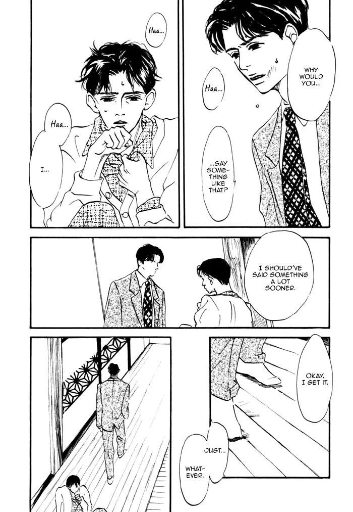 Seinen 14 Sai Chapter 8 page 27 - Chapter 8