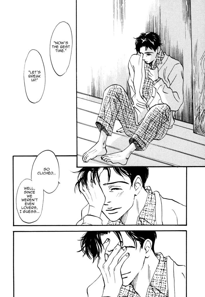 Seinen 14 Sai Chapter 8 page 28 - Chapter 8