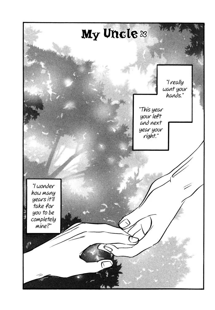 Seinen 14 Sai Chapter 8 page 3 - Chapter 8