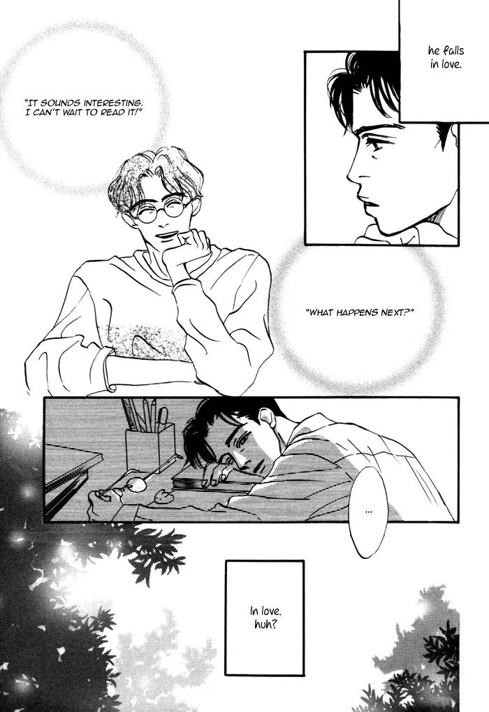 Seinen 14 Sai Chapter 8 page 31 - Chapter 8