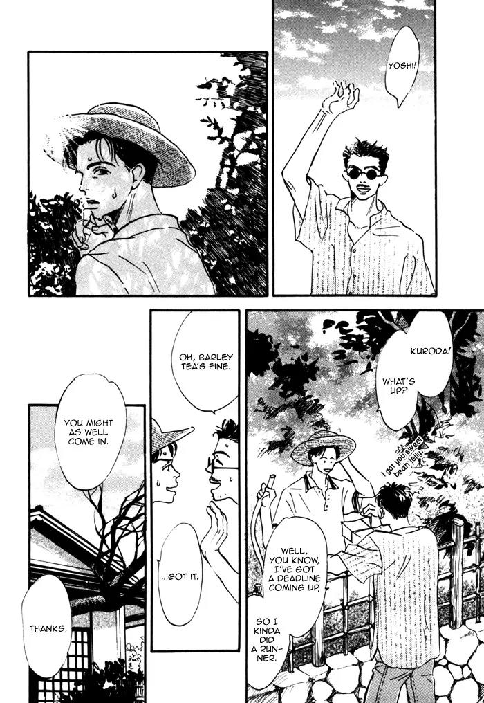 Seinen 14 Sai Chapter 8 page 32 - Chapter 8