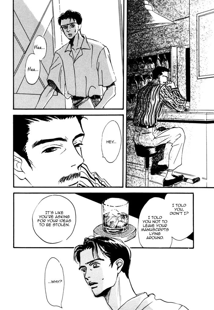 Seinen 14 Sai Chapter 8 page 38 - Chapter 8