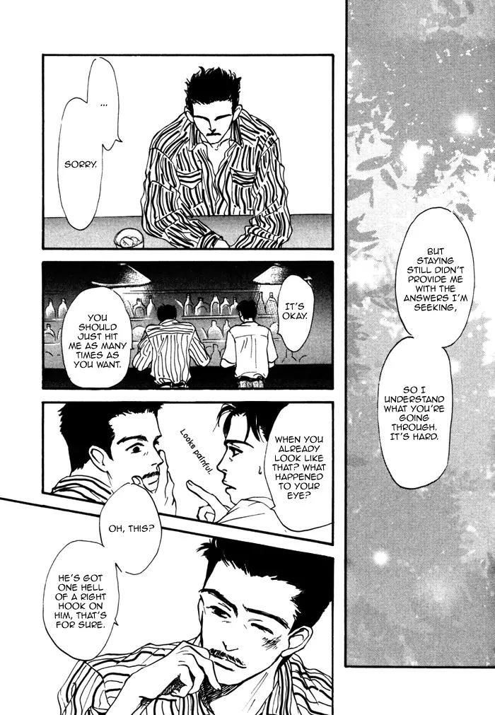 Seinen 14 Sai Chapter 8 page 43 - Chapter 8