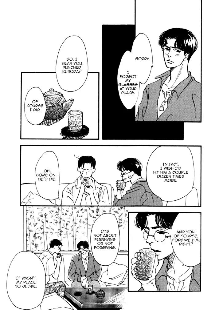 Seinen 14 Sai Chapter 8 page 45 - Chapter 8
