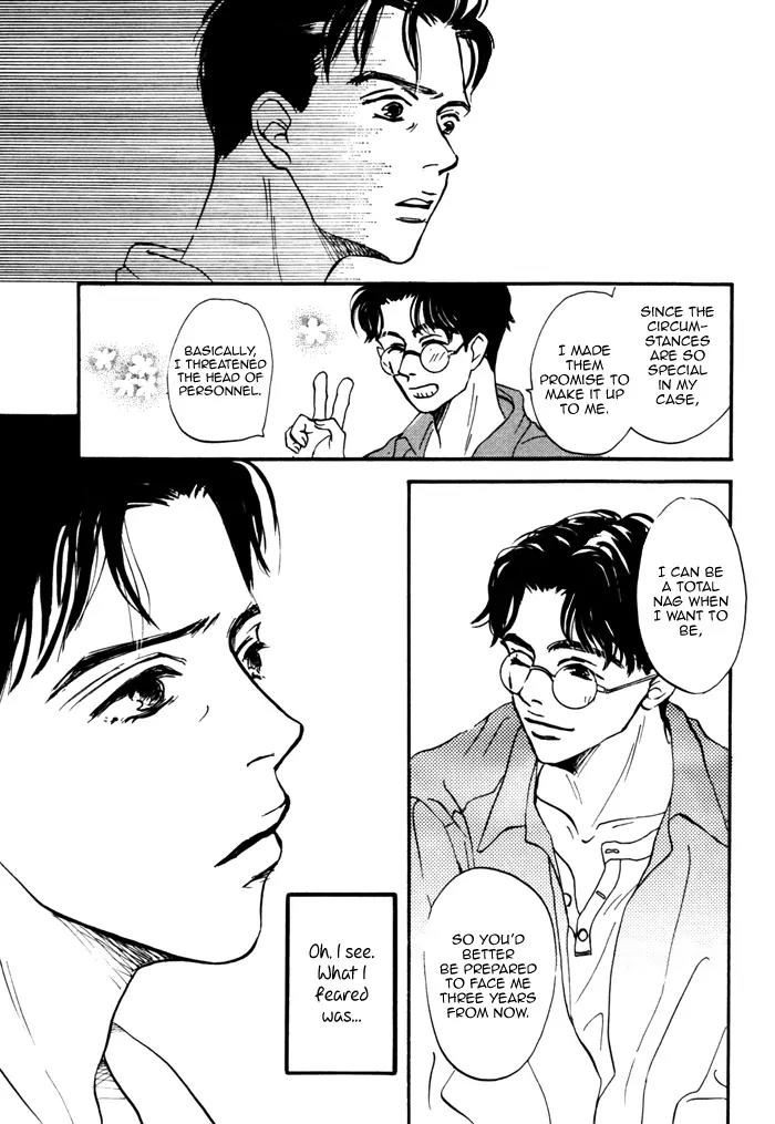 Seinen 14 Sai Chapter 8 page 47 - Chapter 8