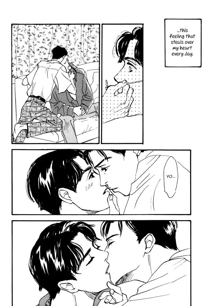 Seinen 14 Sai Chapter 8 page 48 - Chapter 8