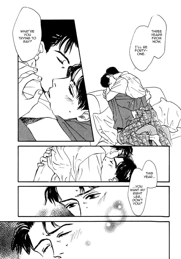 Seinen 14 Sai Chapter 8 page 49 - Chapter 8