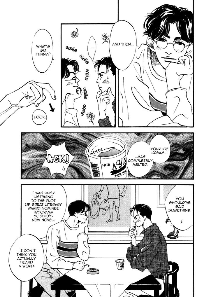 Seinen 14 Sai Chapter 8 page 5 - Chapter 8