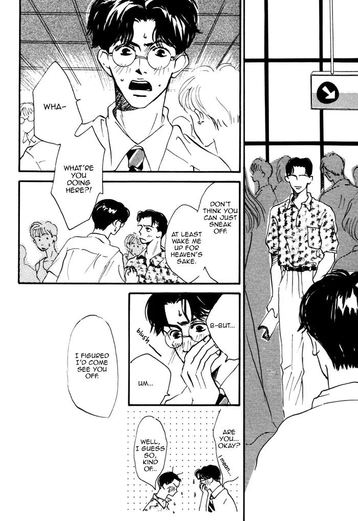 Seinen 14 Sai Chapter 8 page 56 - Chapter 8