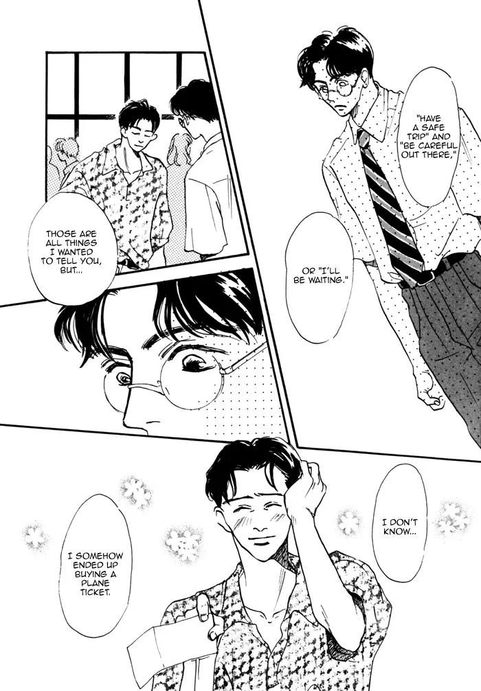 Seinen 14 Sai Chapter 8 page 57 - Chapter 8