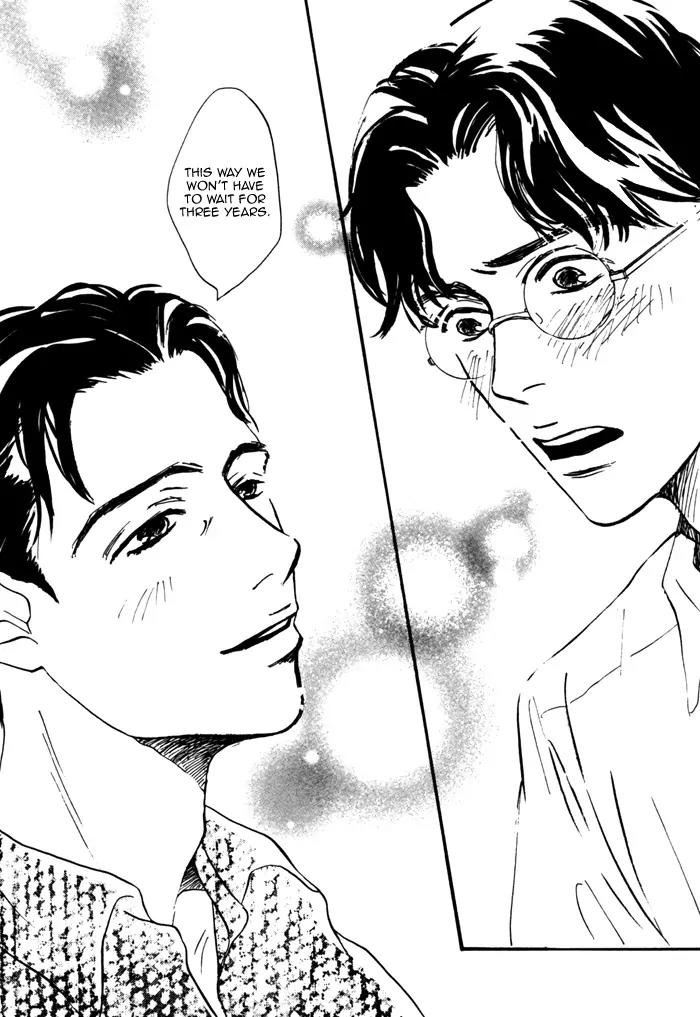 Seinen 14 Sai Chapter 8 page 58 - Chapter 8