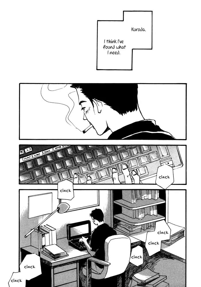 Seinen 14 Sai Chapter 8 page 59 - Chapter 8
