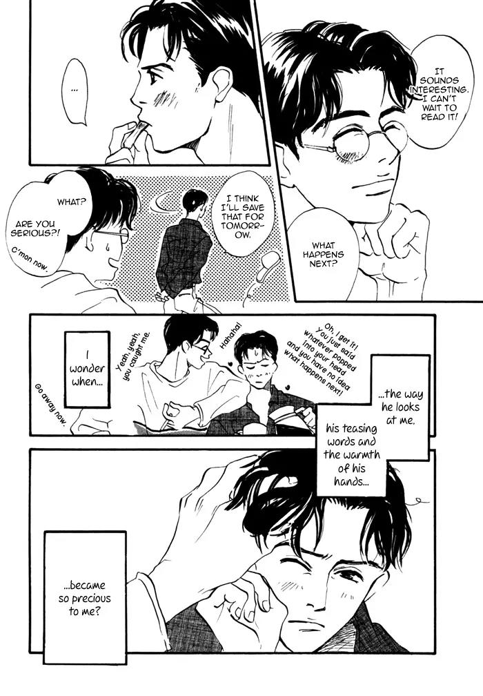 Seinen 14 Sai Chapter 8 page 6 - Chapter 8