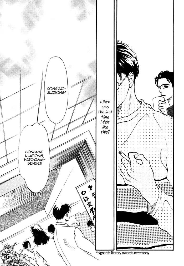 Seinen 14 Sai Chapter 8 page 7 - Chapter 8