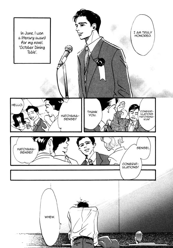 Seinen 14 Sai Chapter 8 page 8 - Chapter 8