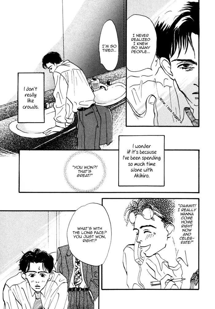Seinen 14 Sai Chapter 8 page 9 - Chapter 8