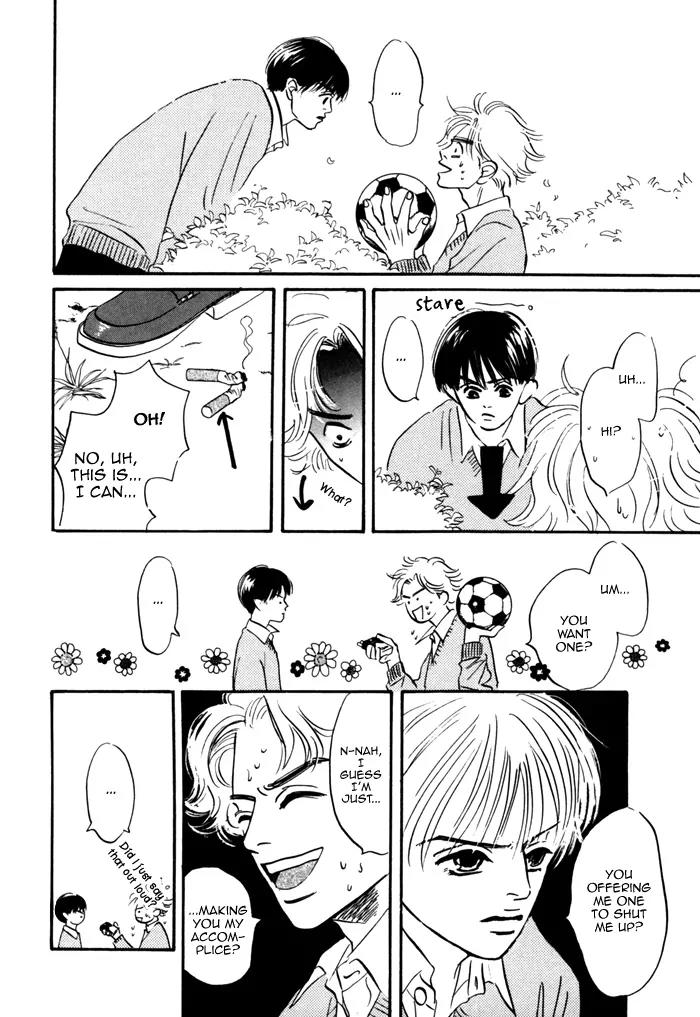 Seinen 14 Sai Chapter 9 page 12 - Chapter 9