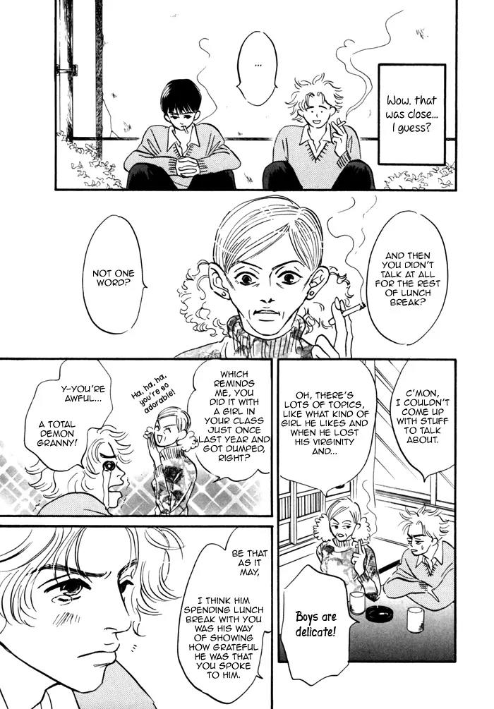 Seinen 14 Sai Chapter 9 page 13 - Chapter 9