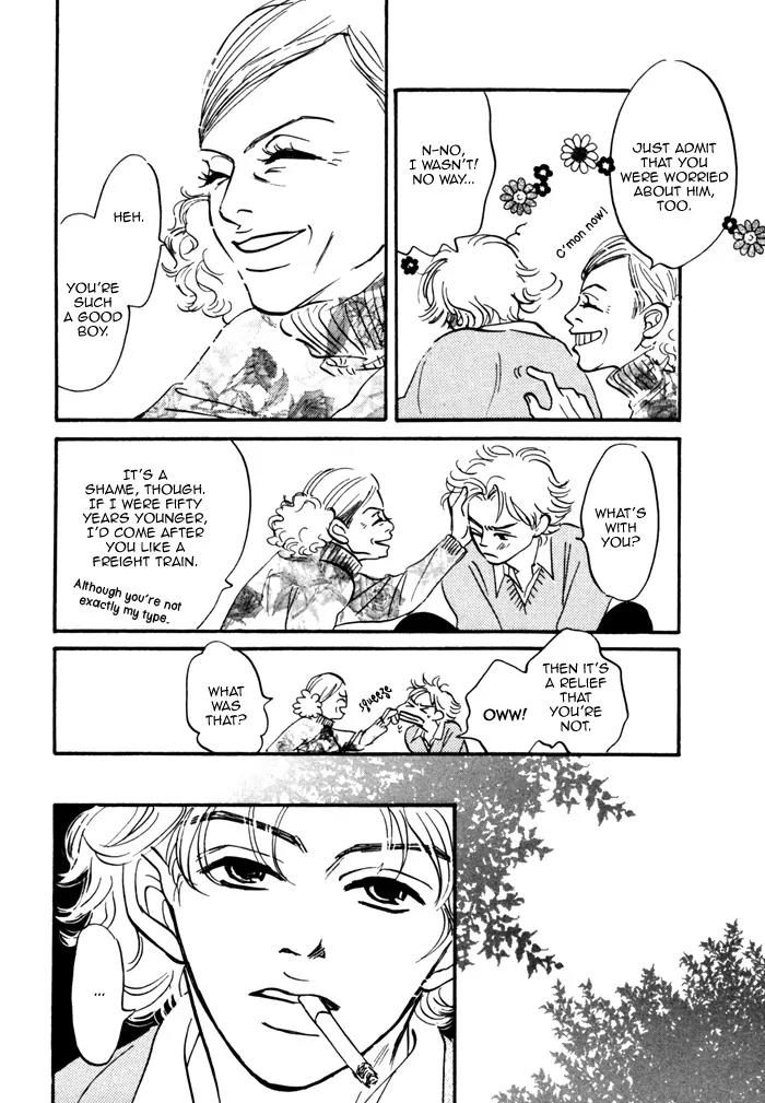 Seinen 14 Sai Chapter 9 page 14 - Chapter 9