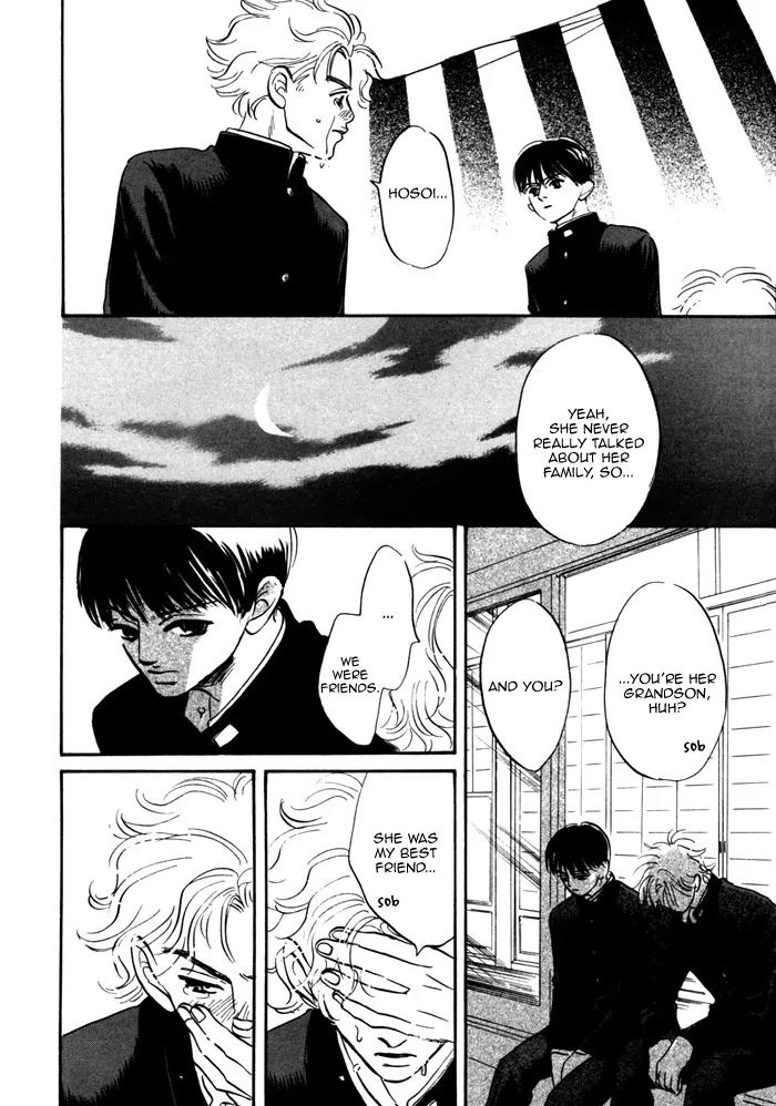 Seinen 14 Sai Chapter 9 page 20 - Chapter 9