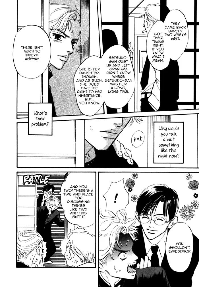 Seinen 14 Sai Chapter 9 page 22 - Chapter 9