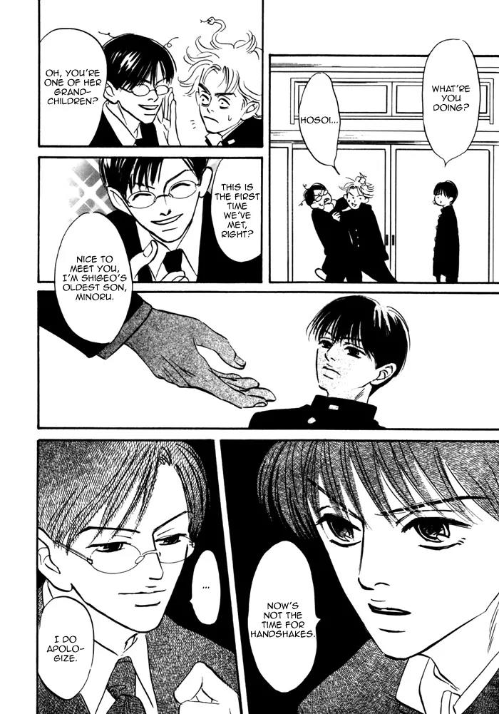 Seinen 14 Sai Chapter 9 page 24 - Chapter 9