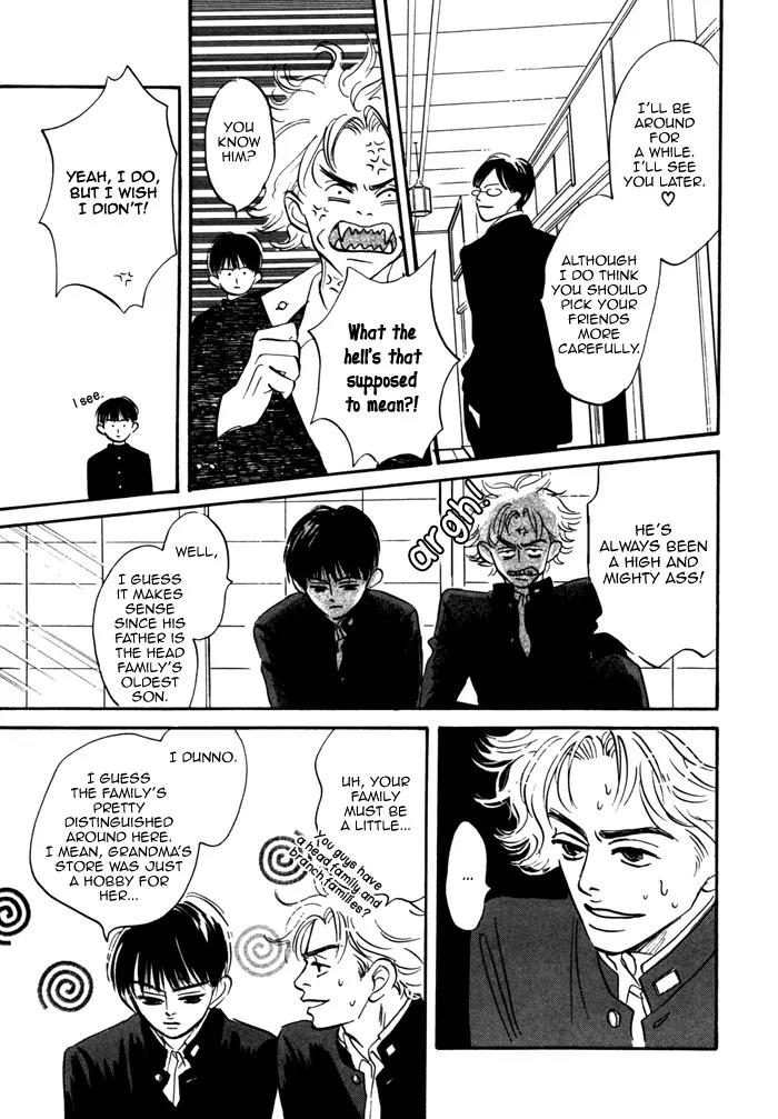 Seinen 14 Sai Chapter 9 page 25 - Chapter 9