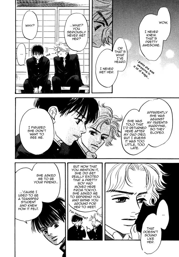 Seinen 14 Sai Chapter 9 page 26 - Chapter 9